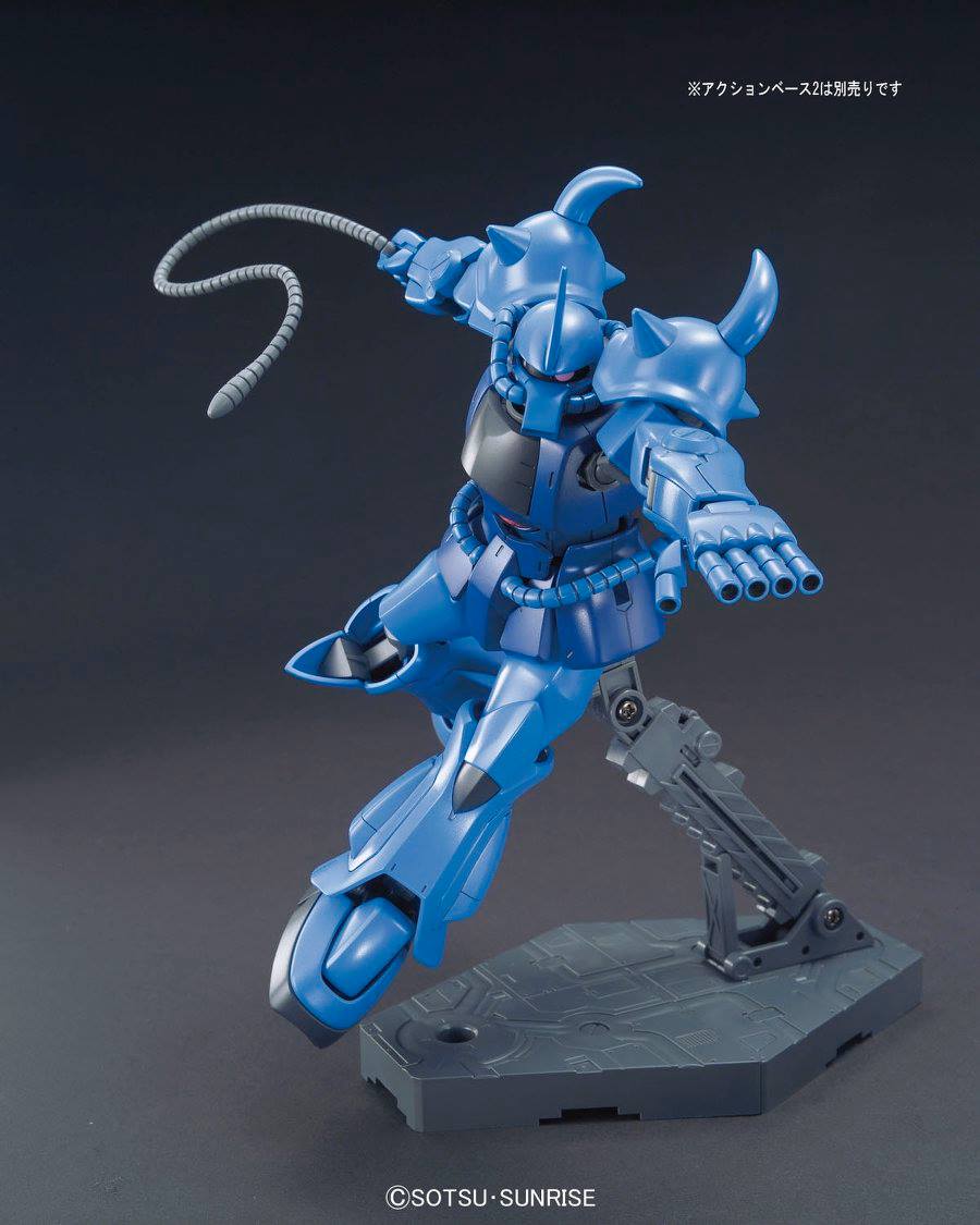 HGUC 1/144 Gouf (Revive Ver.)
