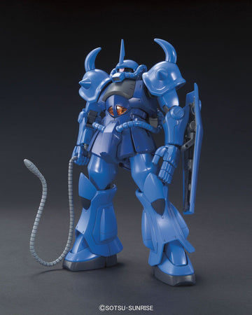 HGUC 1/144 Gouf (Revive Ver.)