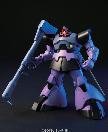 HGUC 1/144 Dom/Rick Dom
