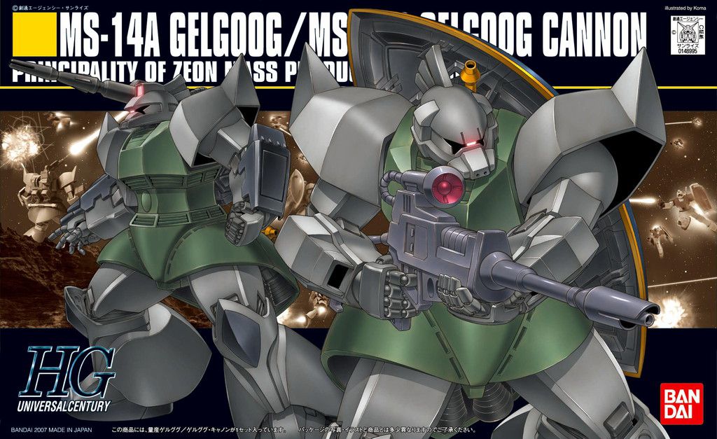 HGUC 1/144 Gelgoog/ Gelgoog Cannon | Glacier Hobbies