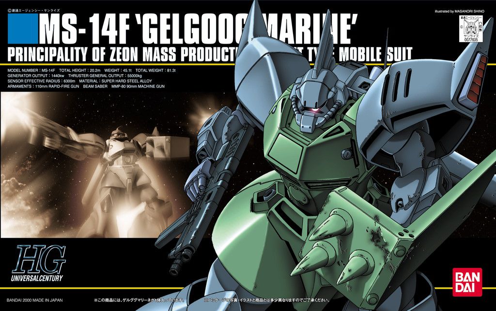 [Best Selling Unique Anime Model Kits & Figures Online]-Glacier Hobbies