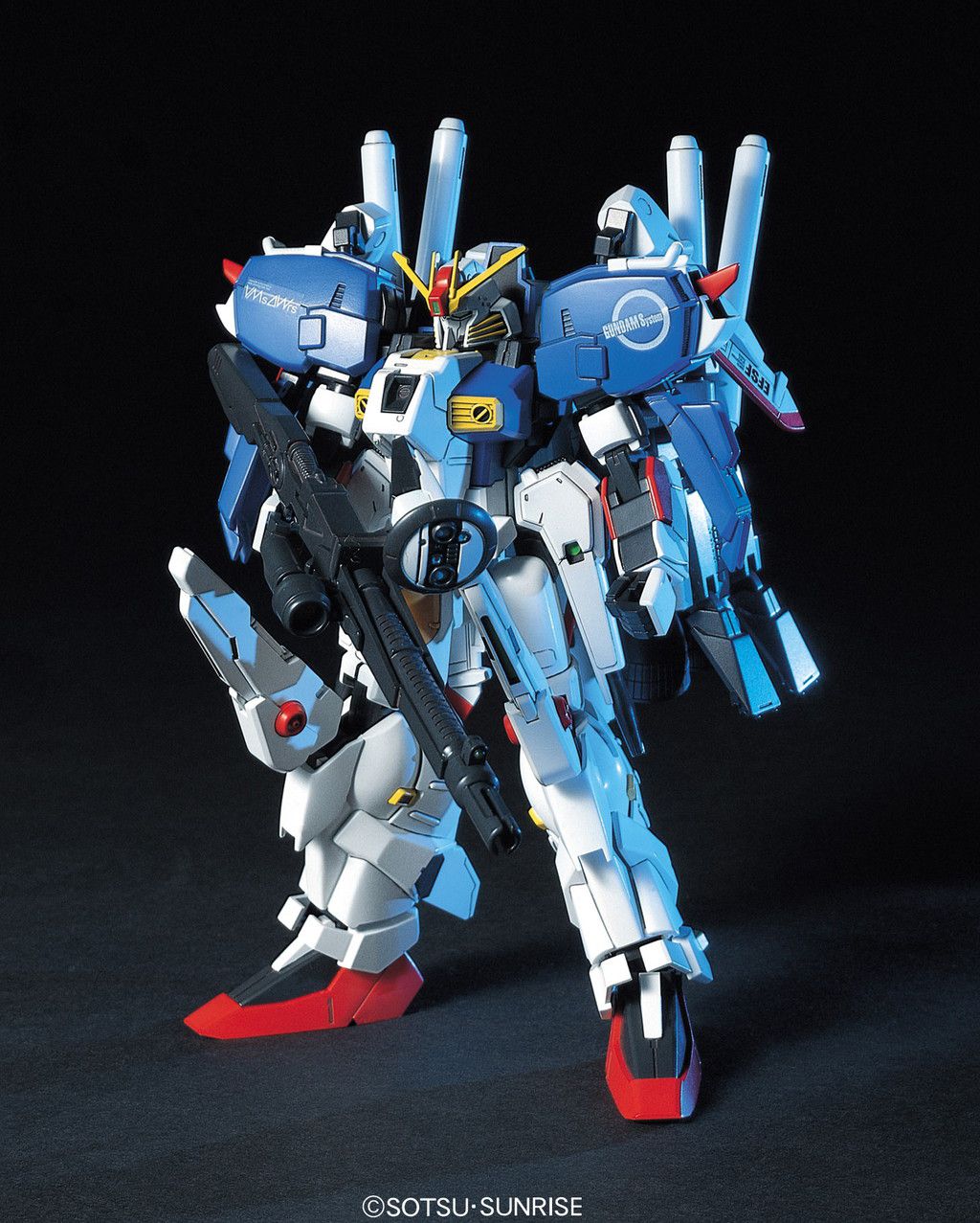 HGUC 1/144 Ex-S Gundam - High Grade Gundam Sentinel | Glacier Hobbies