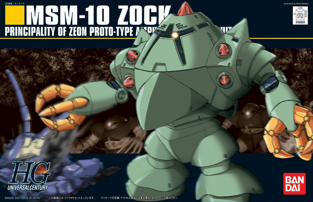 [Best Selling Unique Anime Model Kits & Figures Online]-Glacier Hobbies