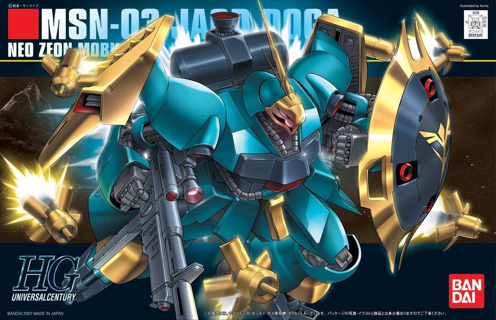 [Best Selling Unique Anime Model Kits & Figures Online]-Glacier Hobbies