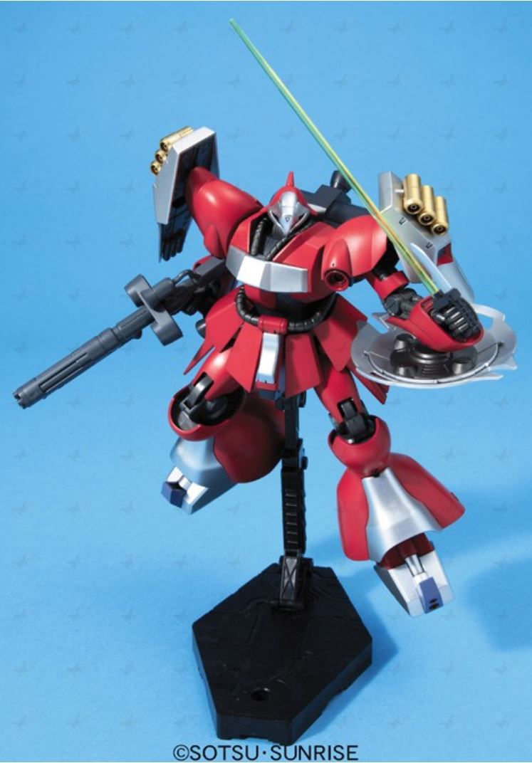 HGUC 1/144 Jagd Doga (Quess Paraya Custom) - High Grade Mobile Suit Gundam: Char's Counterattack | Glacier Hobbies