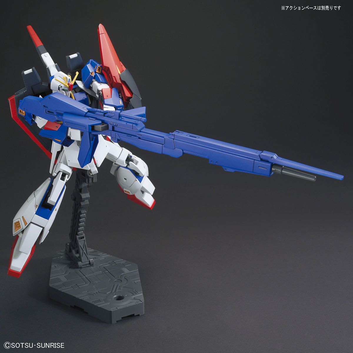HGUC 1/144 Zeta Gundam (Gunpla Evolution Project) - Glacier Hobbies - Bandai