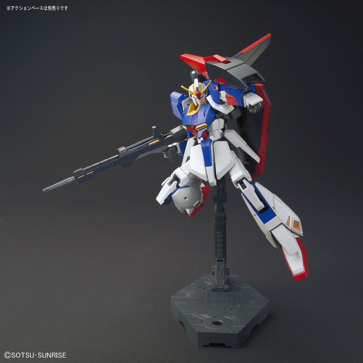 HGUC 1/144 Zeta Gundam (Gunpla Evolution Project) - Glacier Hobbies - Bandai