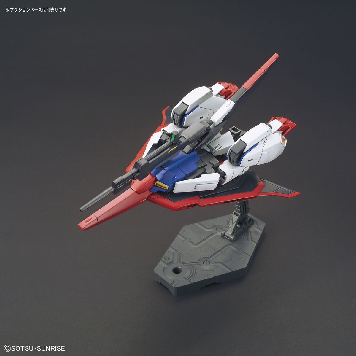 HGUC 1/144 Zeta Gundam (Gunpla Evolution Project) - Glacier Hobbies - Bandai