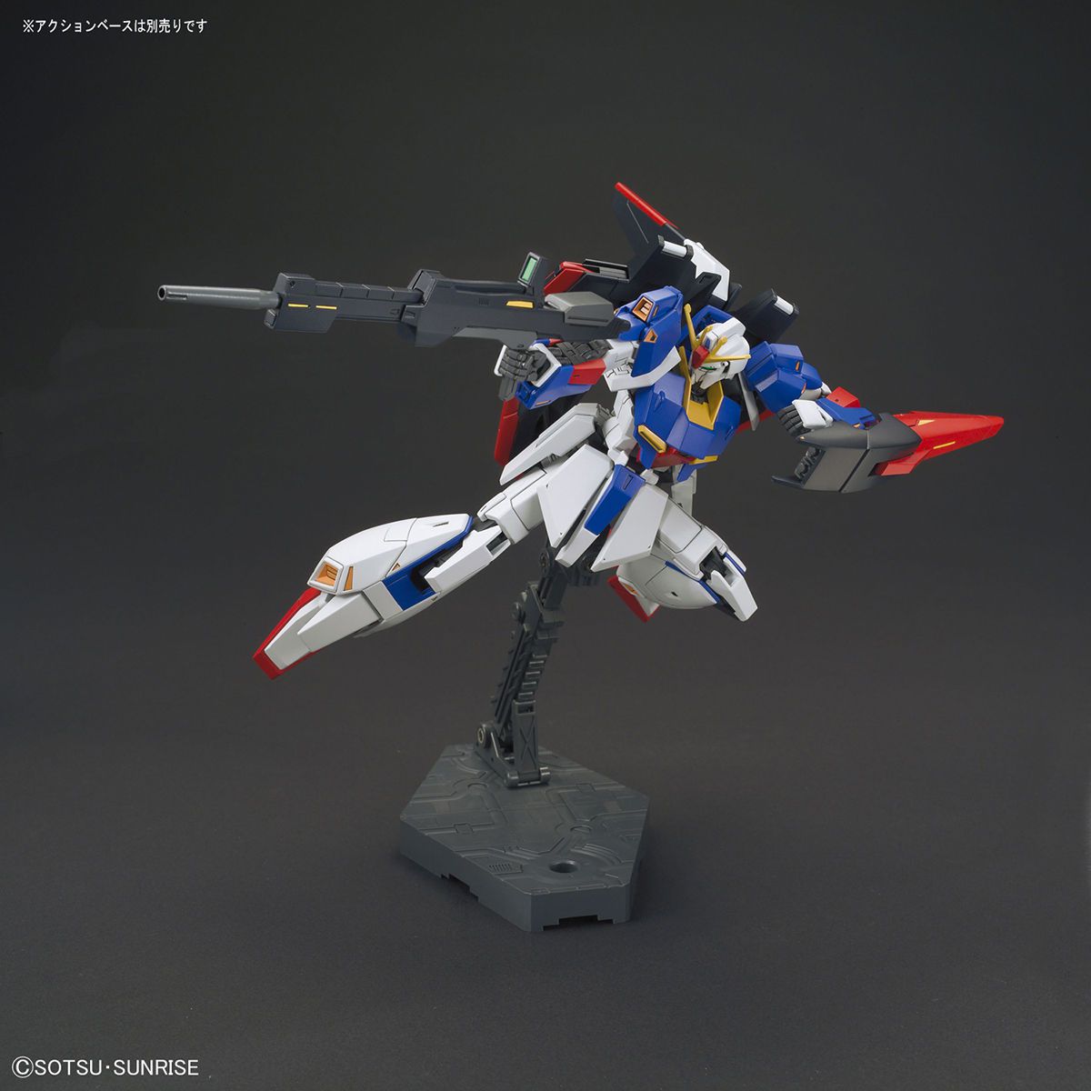 HGUC 1/144 Zeta Gundam (Gunpla Evolution Project) - Glacier Hobbies - Bandai