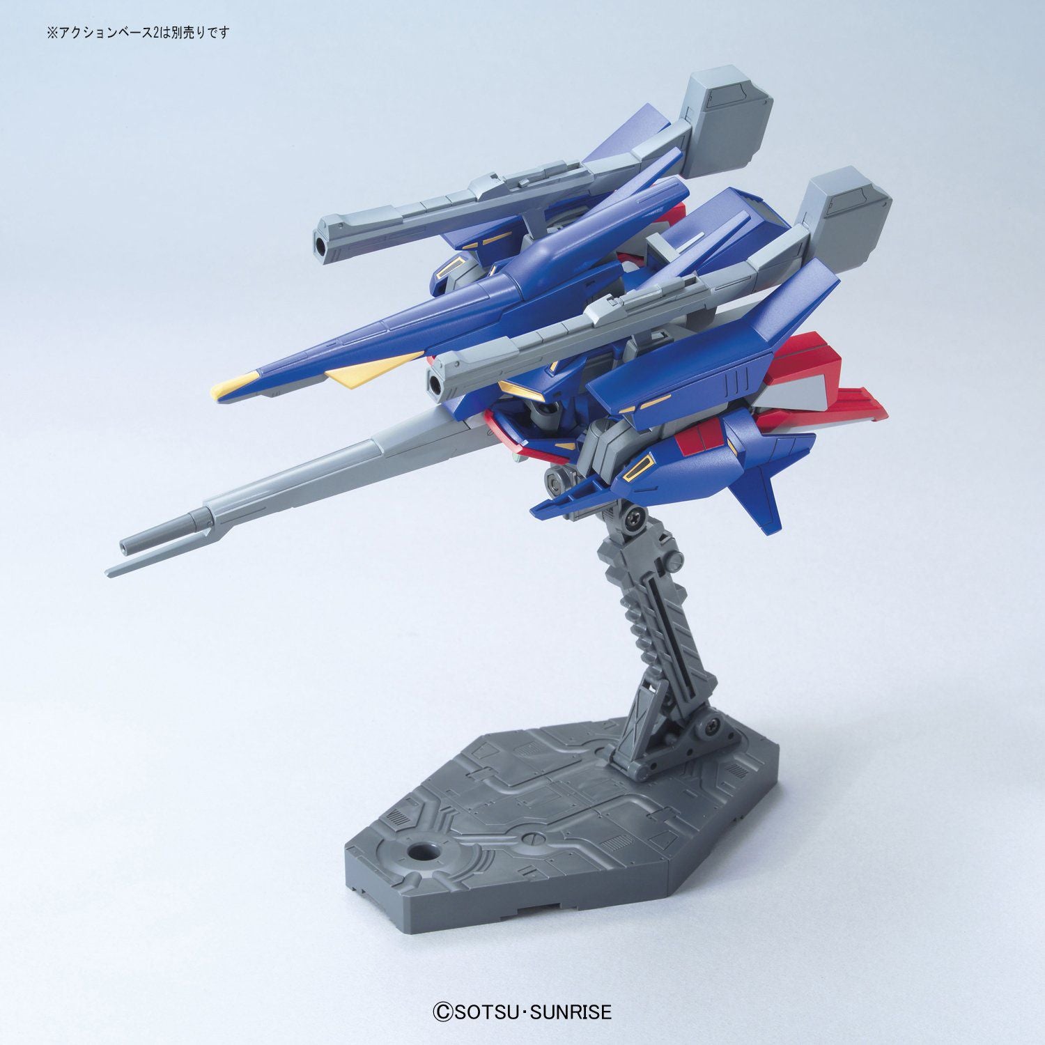 HGUC 1/144 ZII - High Grade Mobile Suit Variations | Glacier Hobbies