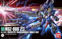 HGUC 1/144 ZII - High Grade Mobile Suit Variations | Glacier Hobbies