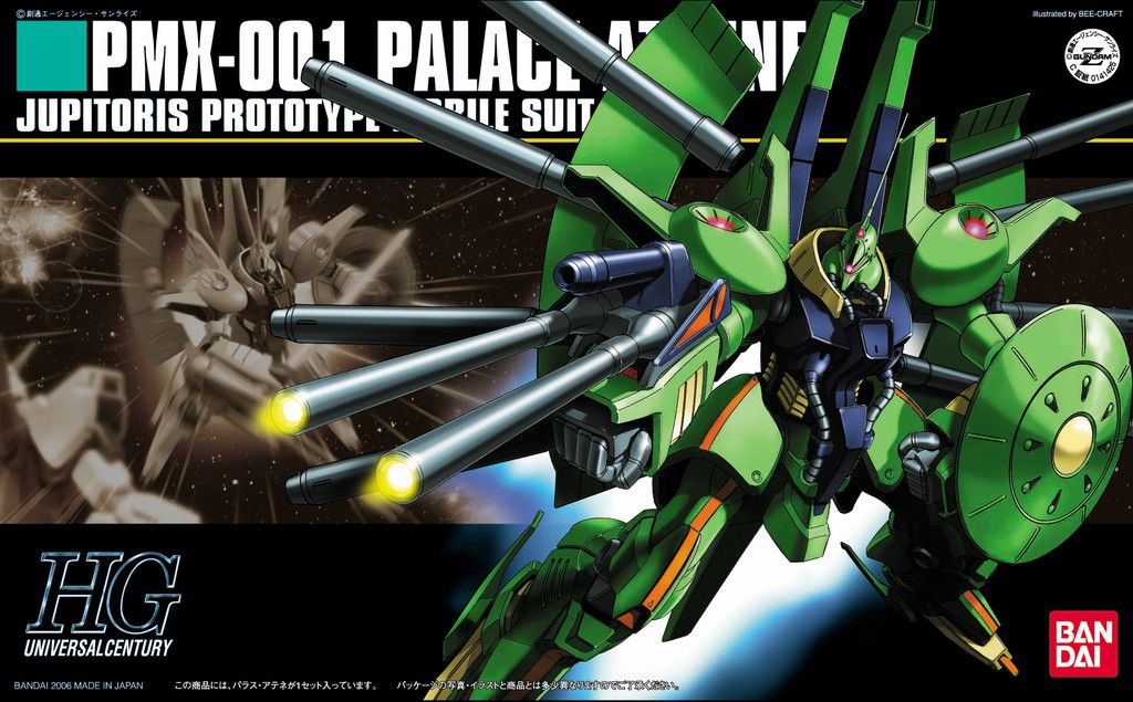 [Best Selling Unique Anime Model Kits & Figures Online]-Glacier Hobbies