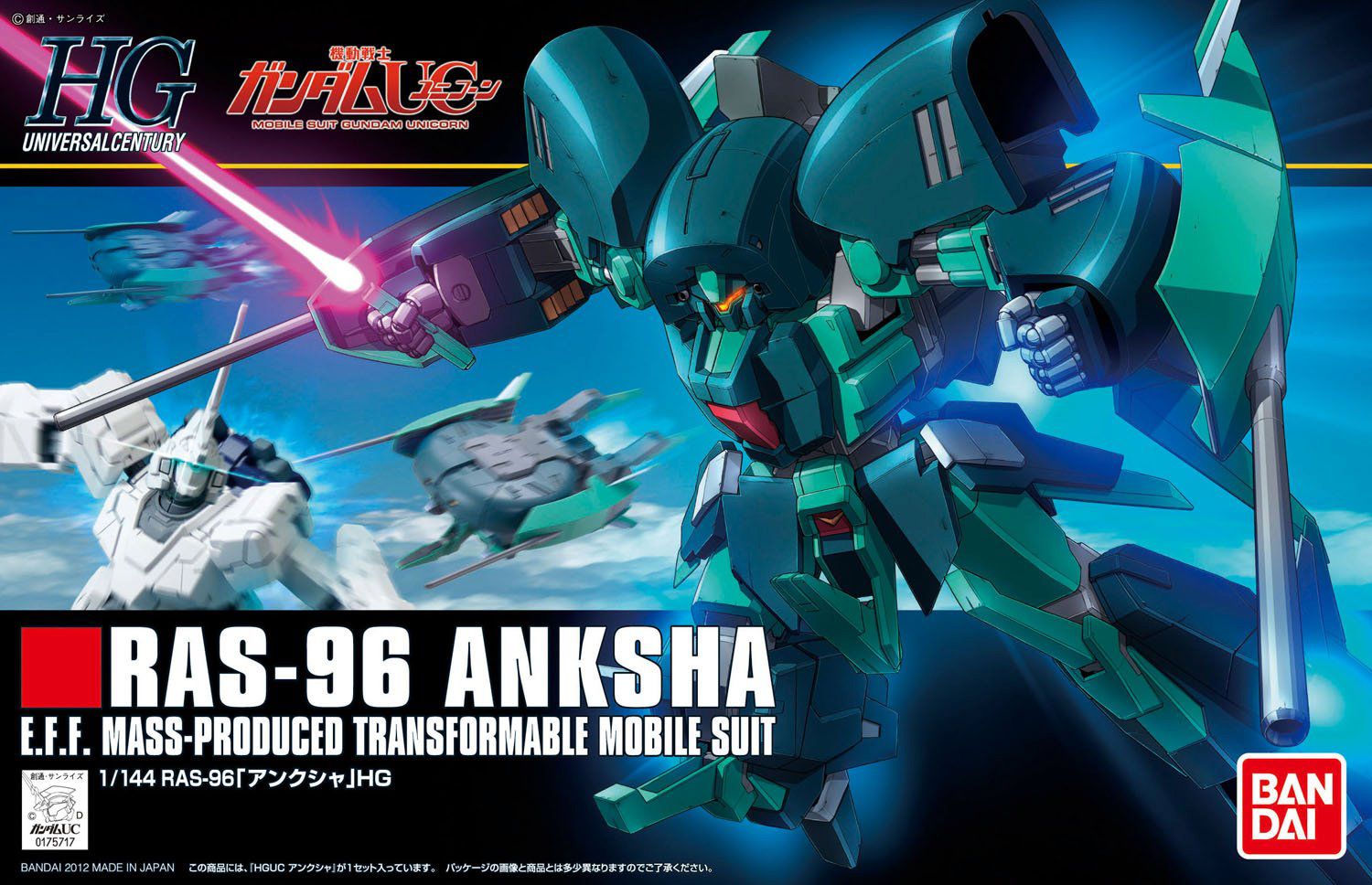[Best Selling Unique Anime Model Kits & Figures Online]-Glacier Hobbies