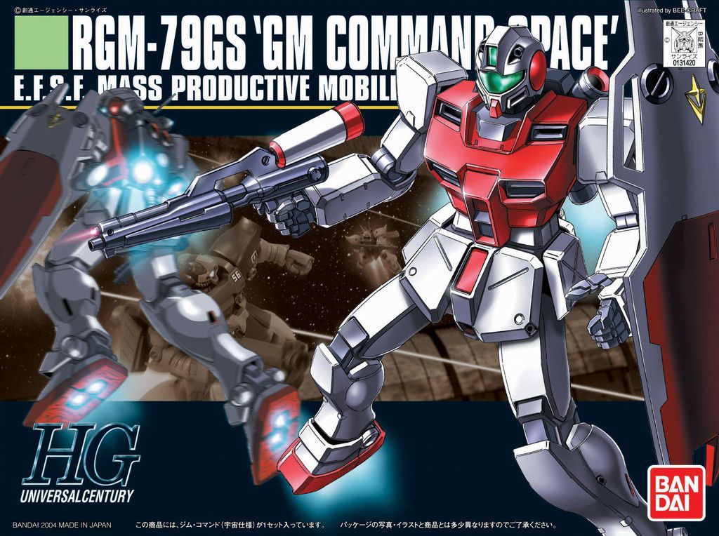 HGUC 1/144 GM Command Space - High Grade Mobile Suit Gundam 0080: War in the Pocket | Glacier Hobbies