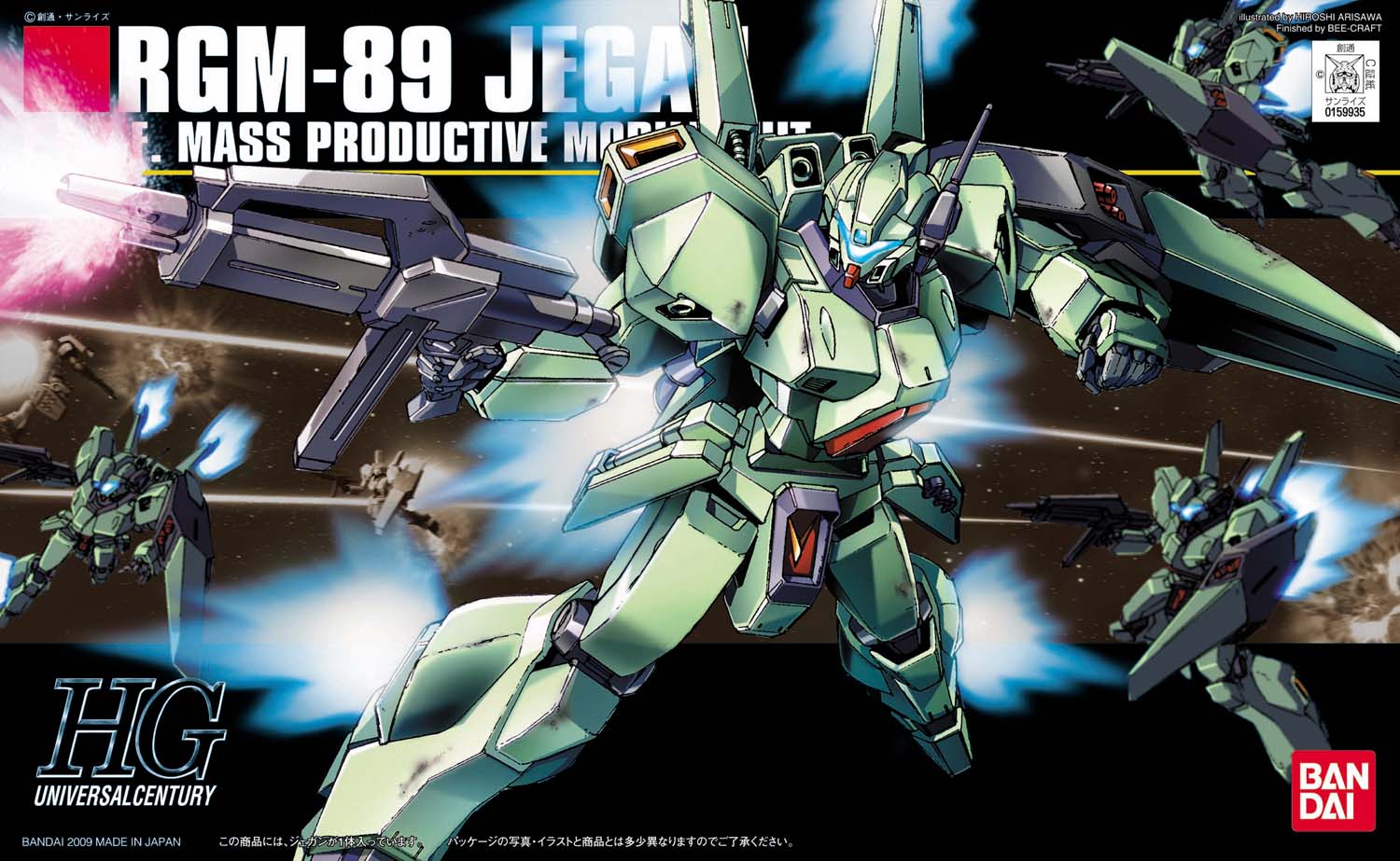 [Best Selling Unique Anime Model Kits & Figures Online]-Glacier Hobbies