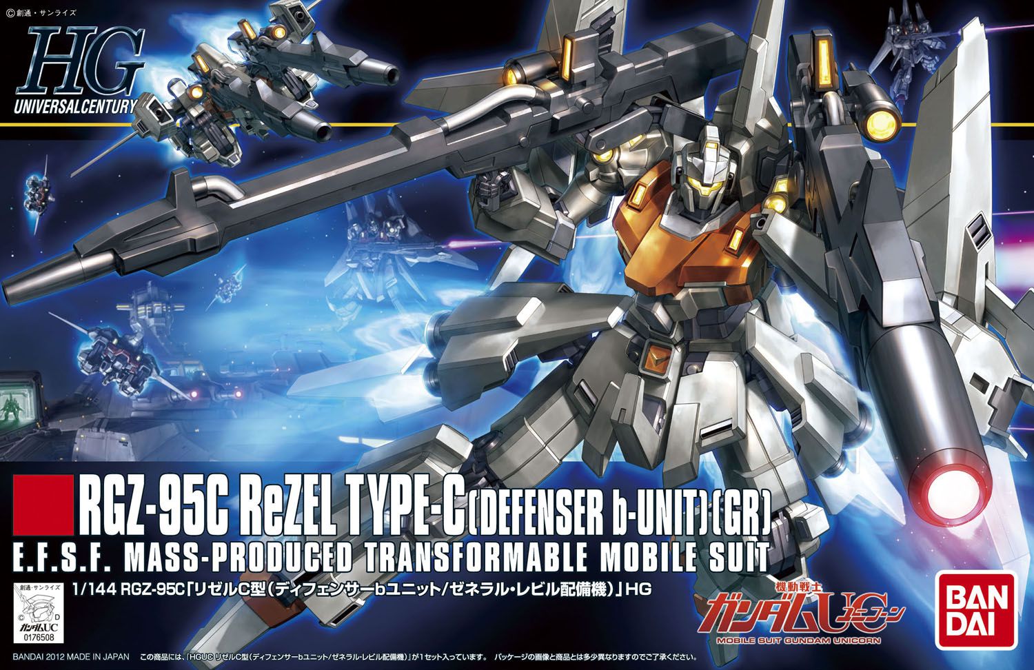 [Best Selling Unique Anime Model Kits & Figures Online]-Glacier Hobbies