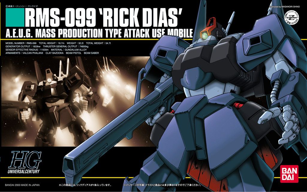 [Best Selling Unique Anime Model Kits & Figures Online]-Glacier Hobbies