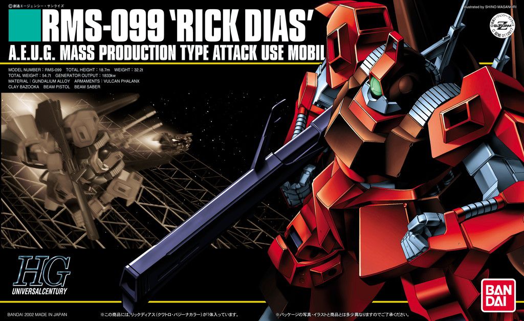 [Best Selling Unique Anime Model Kits & Figures Online]-Glacier Hobbies