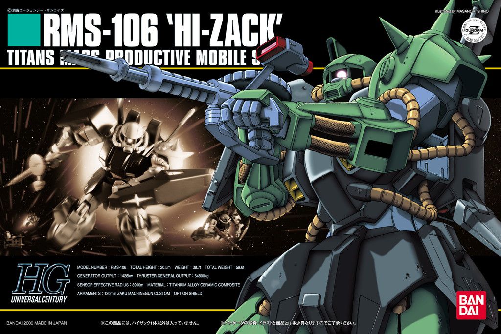 [Best Selling Unique Anime Model Kits & Figures Online]-Glacier Hobbies