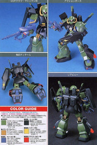 [Best Selling Unique Anime Model Kits & Figures Online]-Glacier Hobbies