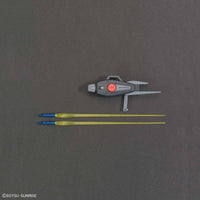 HGUC 1/144 Barzam - Mobile Suit Zeta Gundam | Glacier Hobbies