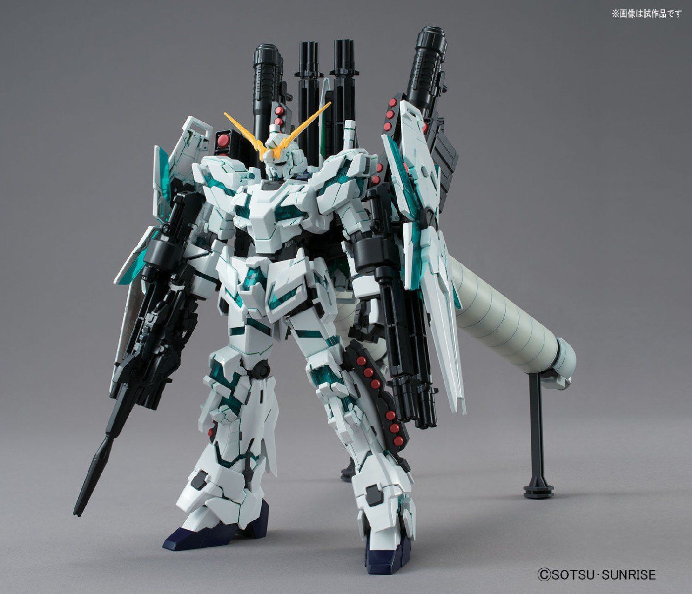 HGUC 1/144 RX-0 Full Armor Unicorn Gundam (Destroy Mode)