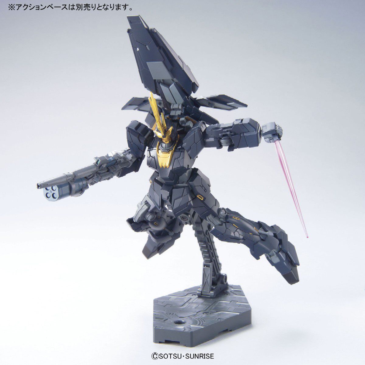 [Best Selling Unique Anime Model Kits & Figures Online]-Glacier Hobbies