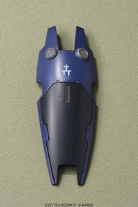 HGUC 1/144 Gundam TR-1 Hazel II - Advance of Zeta: The Flag of Titans | Glacier Hobbies