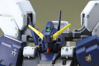 HGUC 1/144 Gundam TR-1 Hazel II - Advance of Zeta: The Flag of Titans | Glacier Hobbies