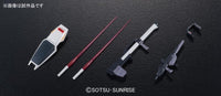 HGUC 1/144 Gundam Mk-II A.E.U.G. (Revive Ver.) - High Grade Mobile Suit Zeta Gundam | Glacier Hobbies