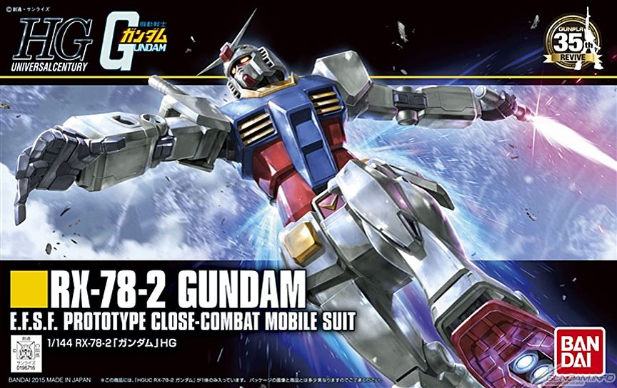 HGUC 1/144 RX-78-2 Gundam (Revive Ver.) | Glacier Hobbies