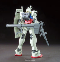 HGUC 1/144 RX-78-2 Gundam (Revive Ver.) | Glacier Hobbies