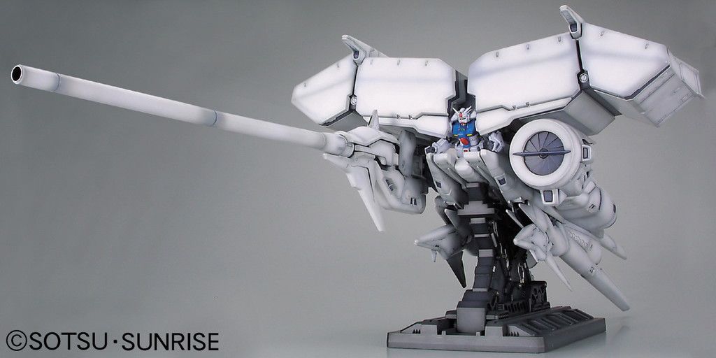 HGUC 1/144 Gundam GP03 ‘Dendrobium’ - High Grade Mobile Suit Gundam 0083: Stardust Memory | Glacier Hobbies