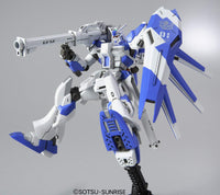 HGUC 1/144 Hi-Nu Gundam - High Grade Mobile Suit Gundam: Char's Counterattack - Beltorchika's Children | Glacier Hobbies
