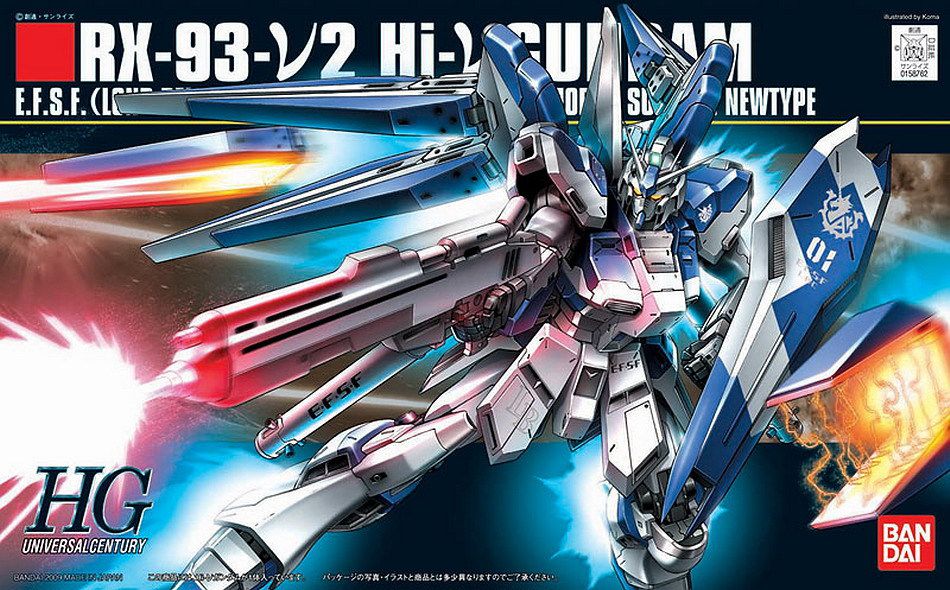 HGUC 1/144 Hi-Nu Gundam - High Grade Mobile Suit Gundam: Char's Counterattack - Beltorchika's Children | Glacier Hobbies