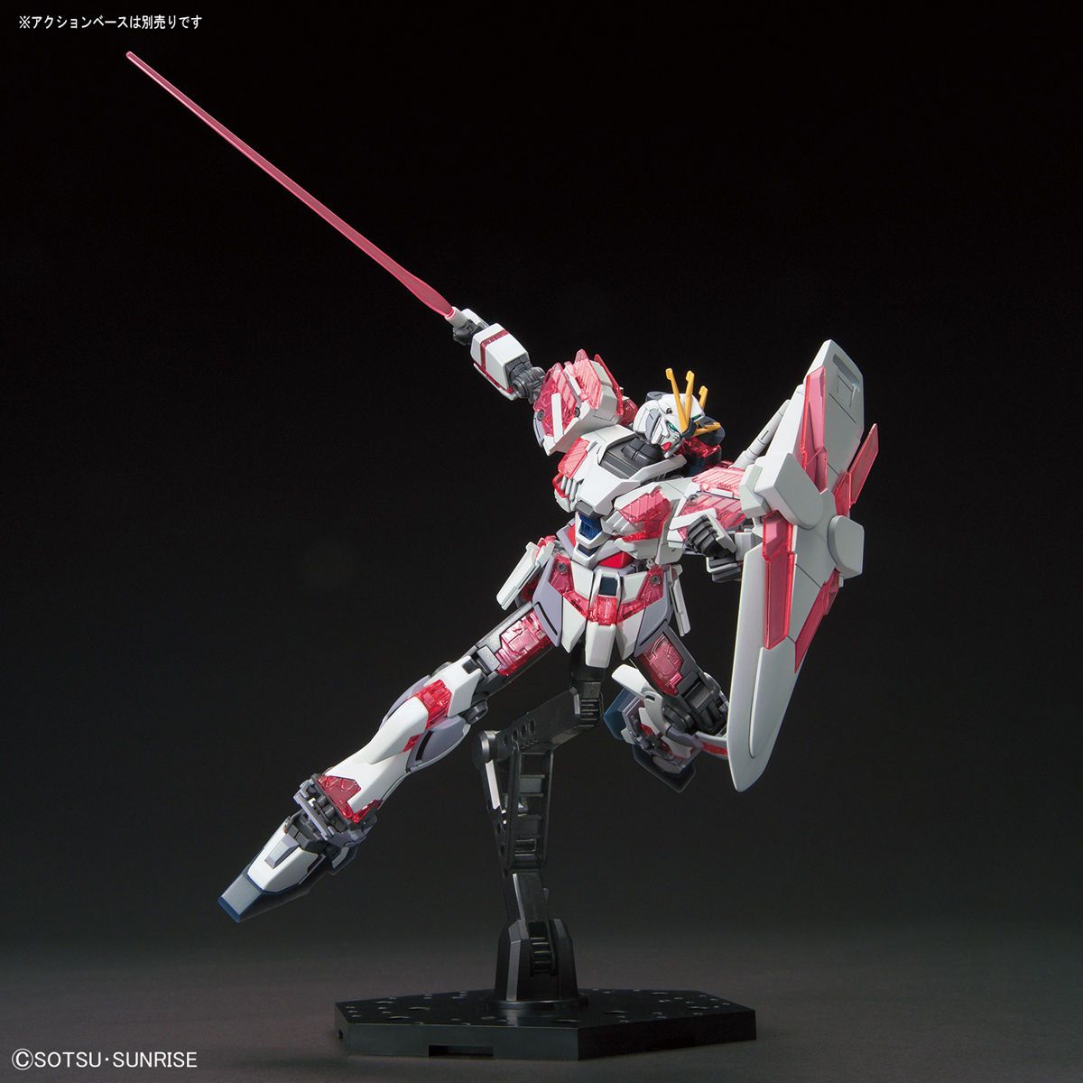 [Best Selling Unique Anime Model Kits & Figures Online]-Glacier Hobbies