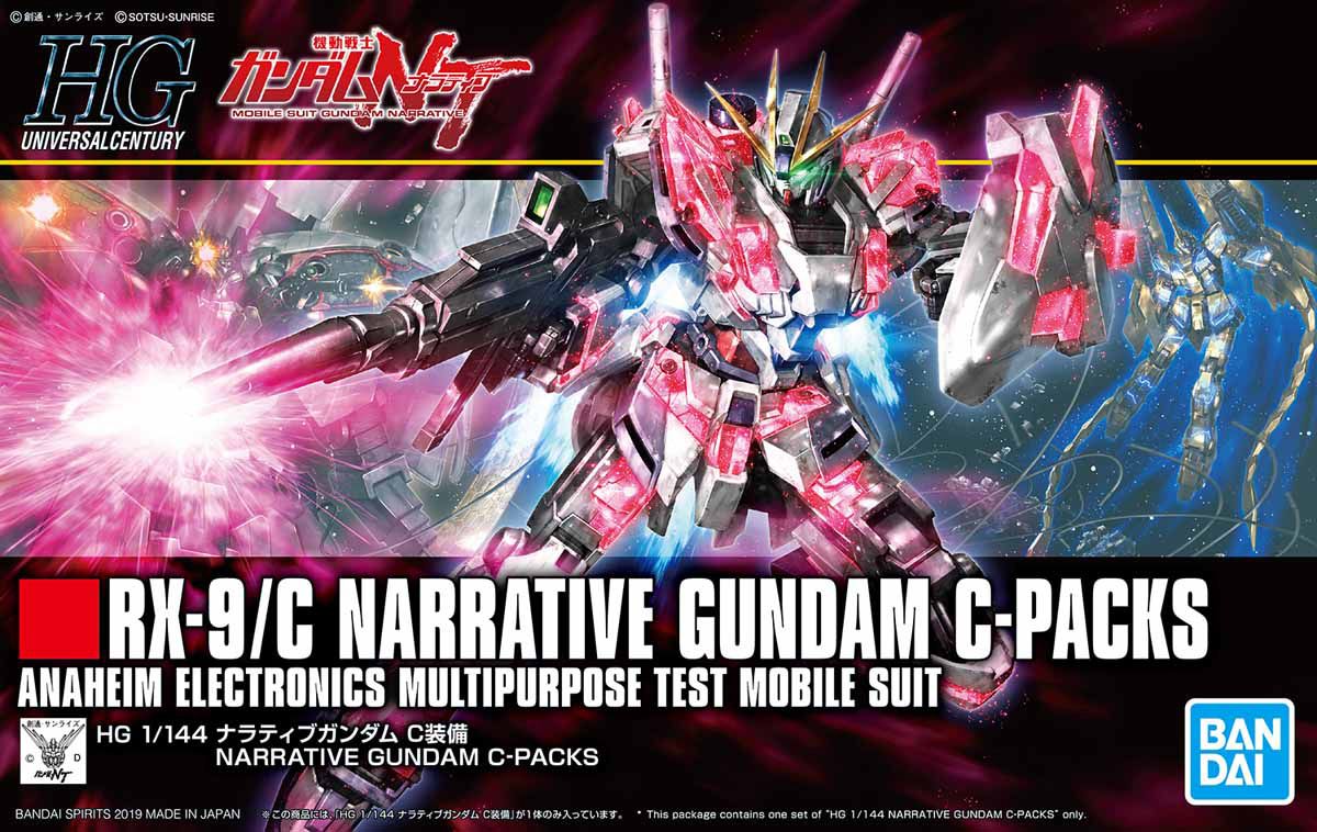 [Best Selling Unique Anime Model Kits & Figures Online]-Glacier Hobbies
