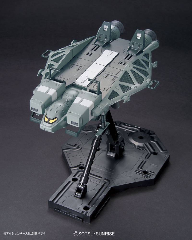 HGUC 1/144 Type89 Base Jabber - High Grade Mobile Suit Gundam Unicorn | Glacier Hobbies