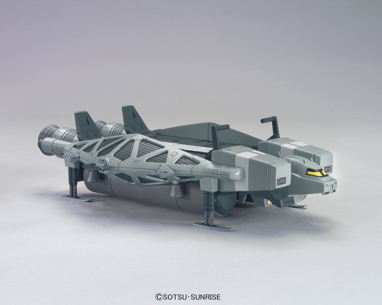 HGUC 1/144 Type89 Base Jabber - High Grade Mobile Suit Gundam Unicorn | Glacier Hobbies