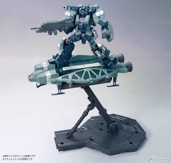 HGUC 1/144 Type89 Base Jabber - High Grade Mobile Suit Gundam Unicorn | Glacier Hobbies