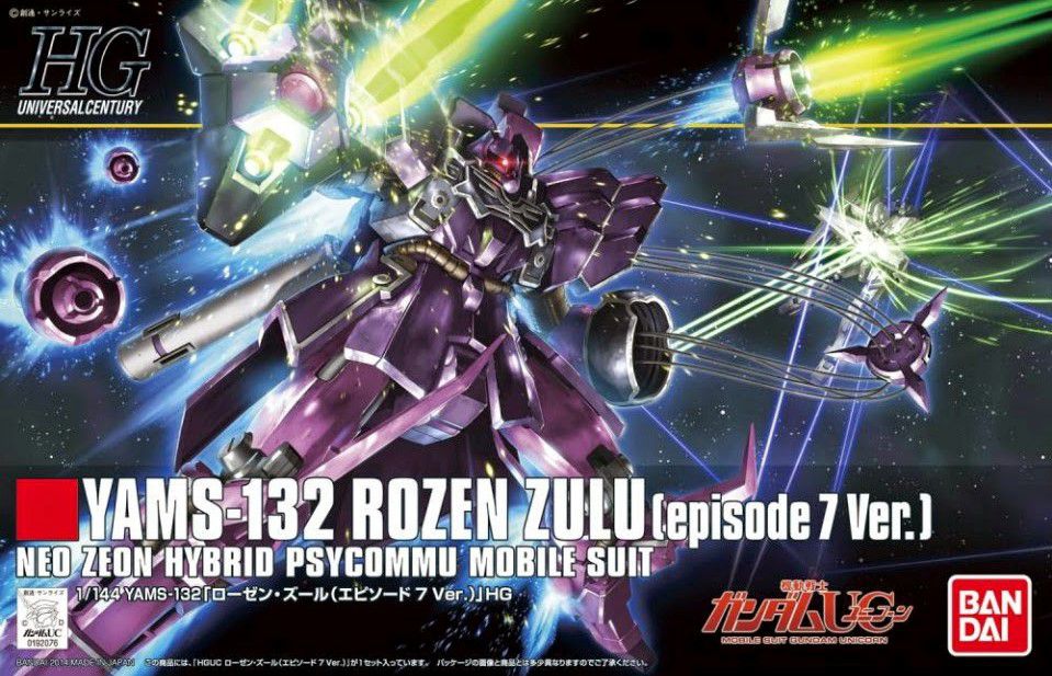 [Best Selling Unique Anime Model Kits & Figures Online]-Glacier Hobbies