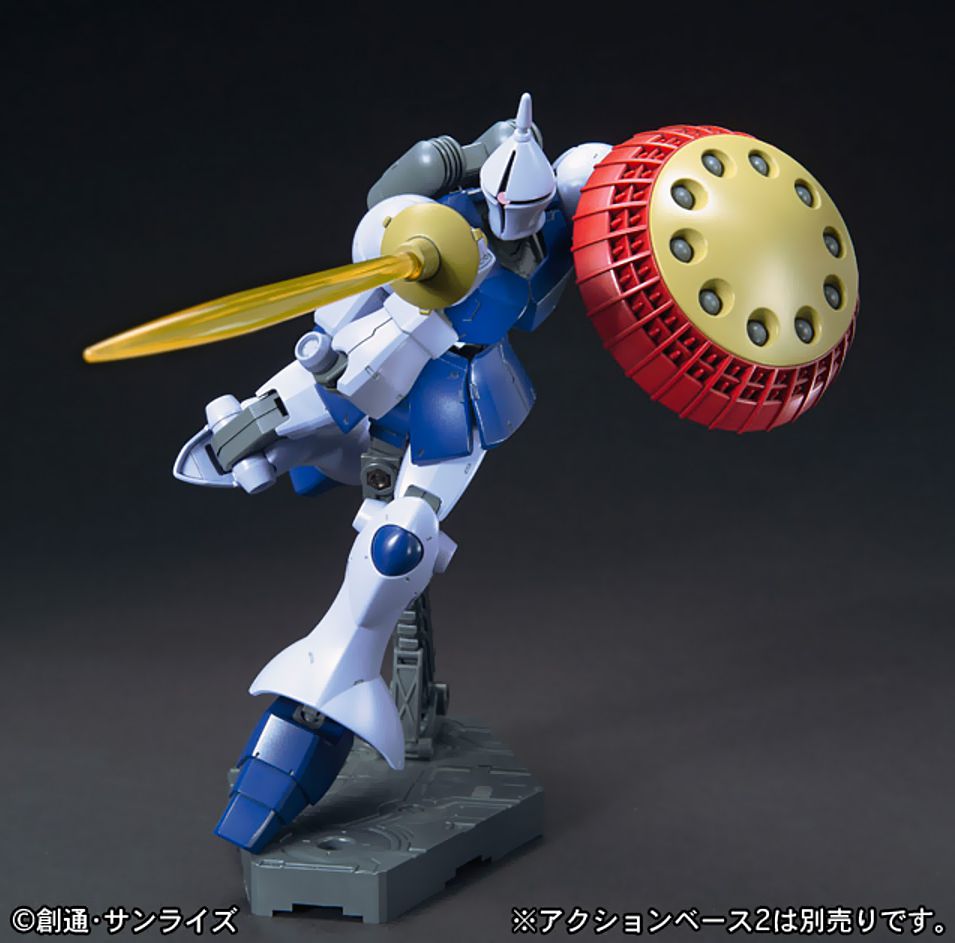 HGUC 1/144 Gyan (Revive Ver.) - Mobile Suit Gundam | Glacier Hobbies
