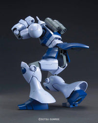 HGUC 1/144 Gyan (Revive Ver.) - Mobile Suit Gundam | Glacier Hobbies