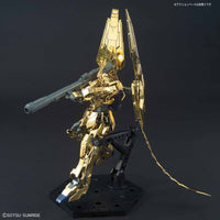HGUC 1/144 RX-0 Unicorn Gundam 03 Phenex (Unicorn Mode) (Narrative Ver.) Gold Coating - High Grade Mobile Suit Gundam Narrative | Glacier Hobbies