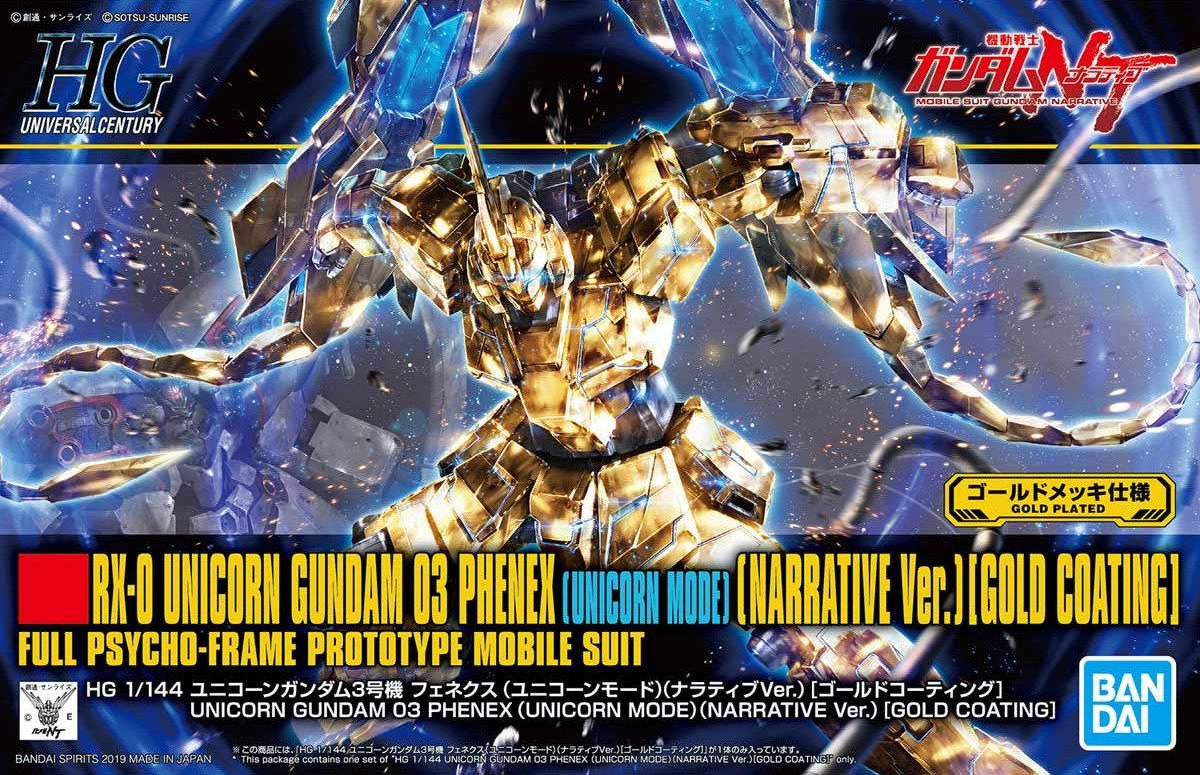 HGUC 1/144 RX-0 Unicorn Gundam 03 Phenex (Unicorn Mode) (Narrative Ver.) Gold Coating - High Grade Mobile Suit Gundam Narrative | Glacier Hobbies