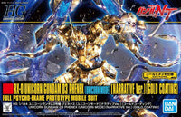 HGUC 1/144 RX-0 Unicorn Gundam 03 Phenex (Unicorn Mode) (Narrative Ver.) Gold Coating - High Grade Mobile Suit Gundam Narrative | Glacier Hobbies
