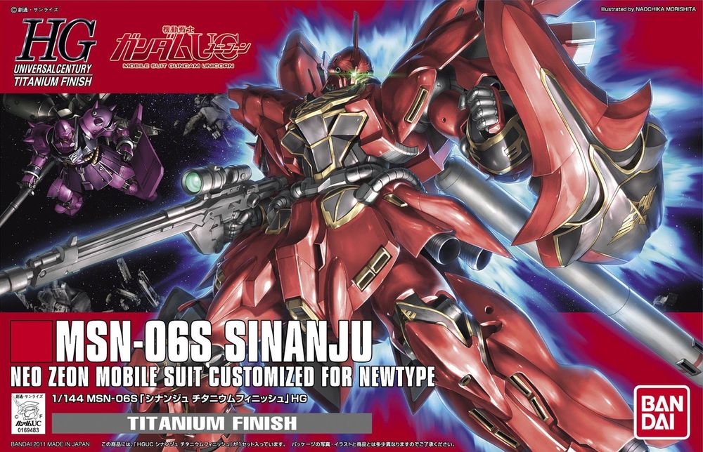 HGUC 1/144 Sinanju (Titanium Finish) - Glacier Hobbies - Bandai