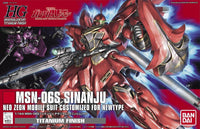 HGUC 1/144 Sinanju (Titanium Finish) - Glacier Hobbies - Bandai