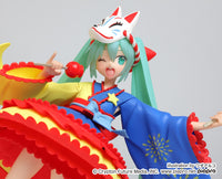 Hatsune Miku Figure 2nd Season ~Summer ver.~ (re-sales) Prize Figure - Glacier Hobbies - Taito