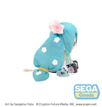 [PREORDER] Hatsune Miku Magical Mirai 2021 Fluffy Plush (LL) - Glacier Hobbies - SEGA